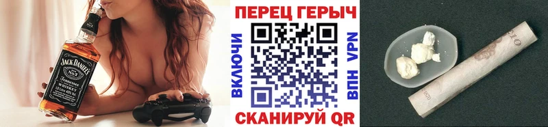 ГЕРОИН хмурый  ссылка на мегу рабочий сайт  Сасово 