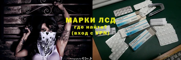 мяу мяу мука Наволоки