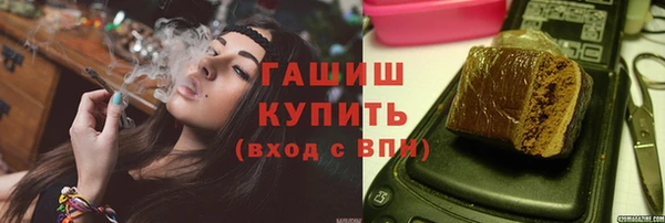 мяу мяу мука Наволоки