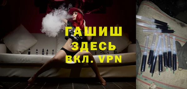 мяу мяу мука Наволоки