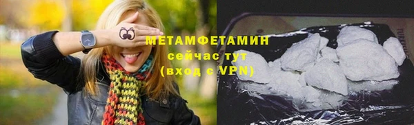 мяу мяу мука Наволоки