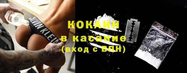 мяу мяу мука Наволоки