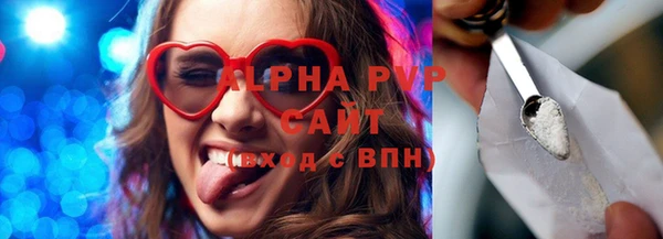 мяу мяу мука Наволоки