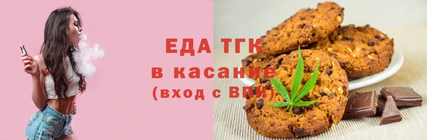 мяу мяу мука Наволоки