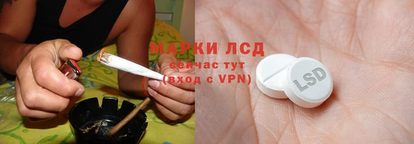 мет Навашино