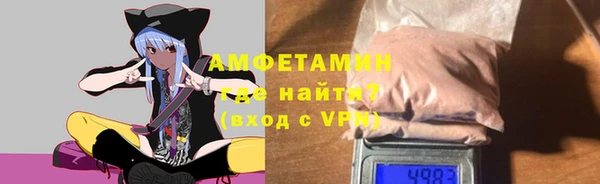 мет Навашино