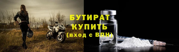 мяу мяу мука Наволоки