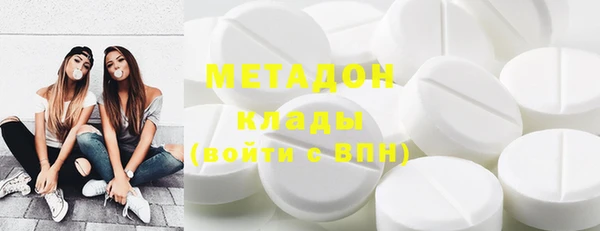 альфа пвп Надым