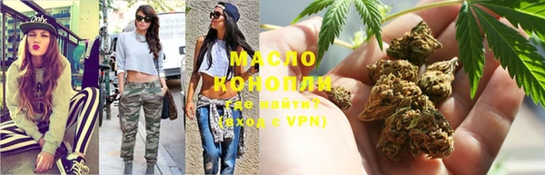 мет Навашино