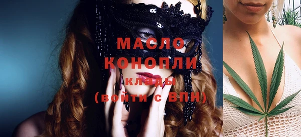 мет Навашино