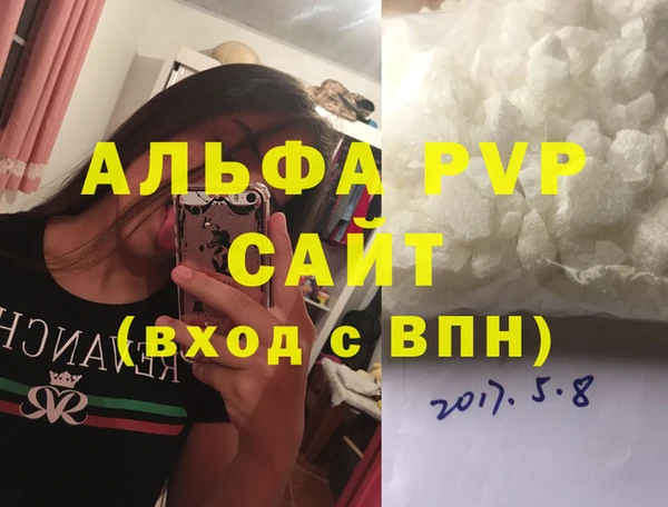мет Навашино