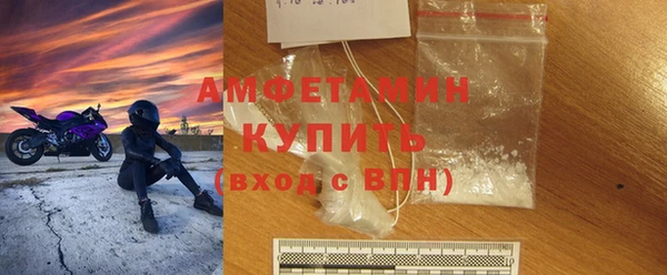 мяу мяу мука Наволоки