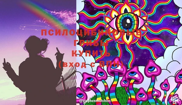 мет Навашино
