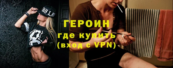мяу мяу мука Наволоки