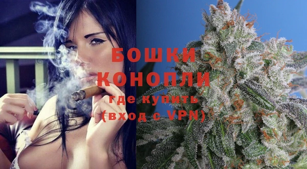 альфа пвп Надым