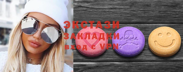 мяу мяу мука Наволоки