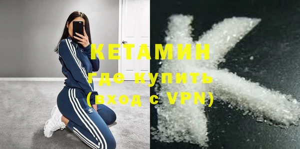 мет Навашино